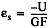 To simulate the effect on strain of applying a shunt resistor across R3, use the following equation