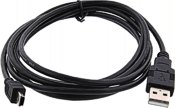 ACA-USBA/MB Cable